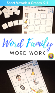 The Top Five Tips for Teaching Short U Words - Word Work and Activities
